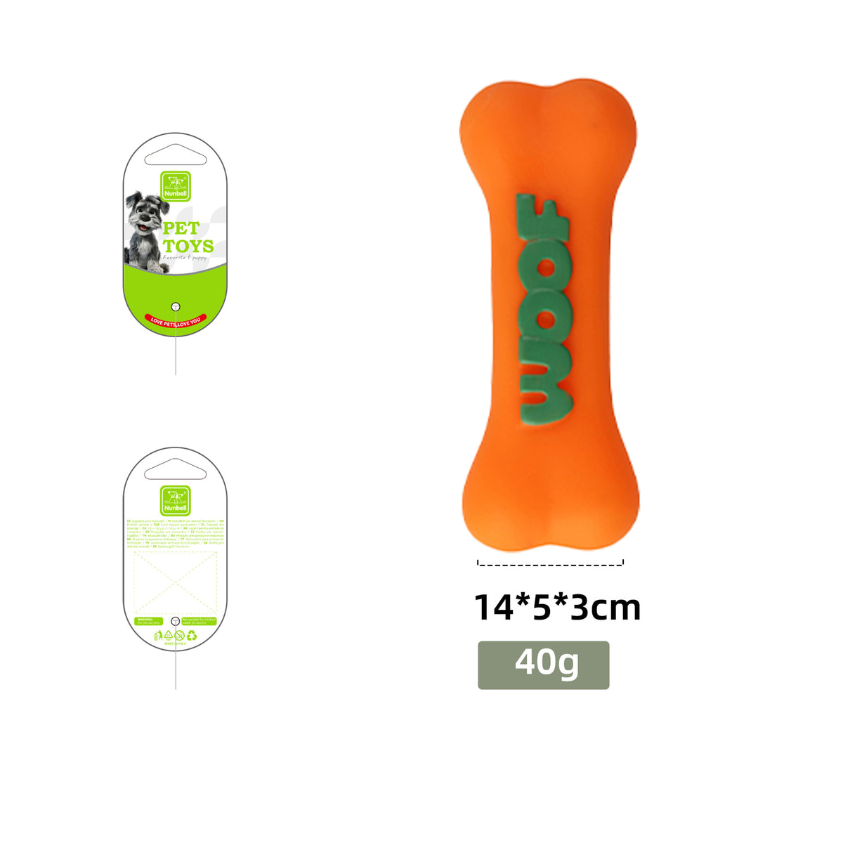WOOF Pet Play Toy – Football, Bone & Ball Styles — QIUOLA | qiuola.com
