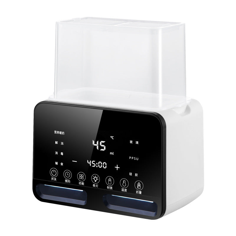 NNQ013 Electric Baby Bottle Warmer with Temperature Control