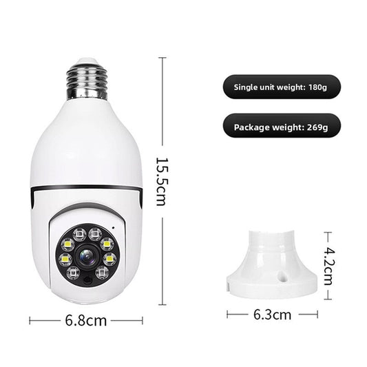 E27 Bulb Security Camera with Night Vision — QIUOLA | qiuola.com