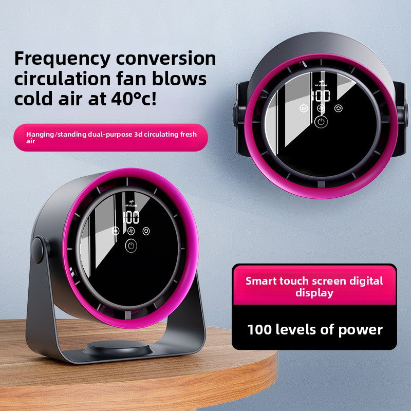 WSB-2 Rechargeable Bladeless Desktop Fan with Touch Control