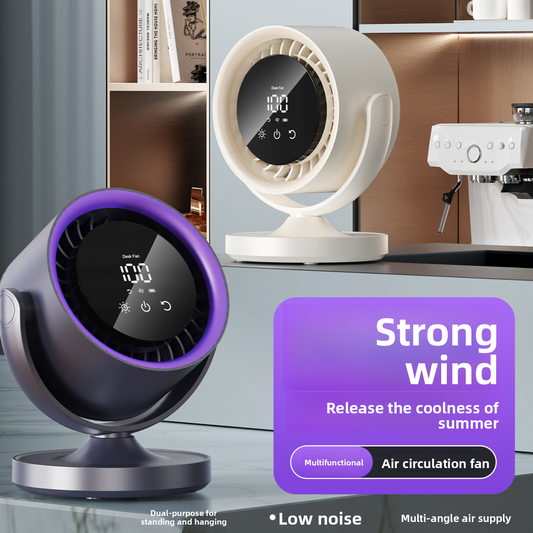 Rechargeable Oscillating Desktop Fan with Digital Display