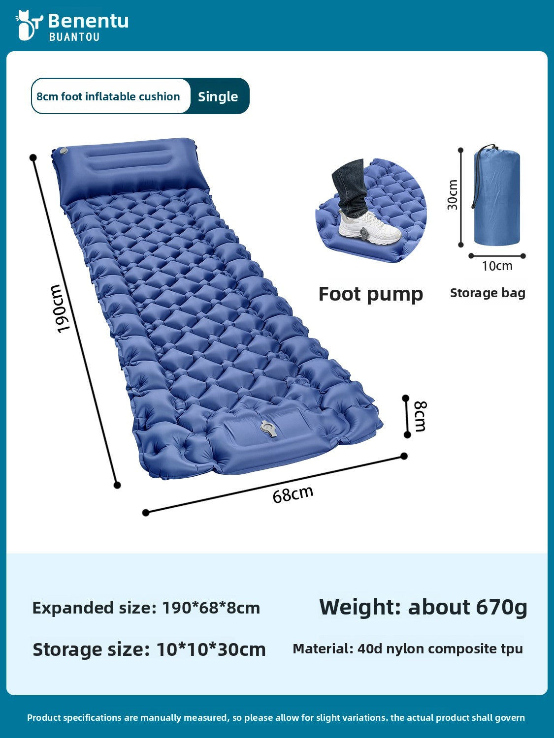 Inflatable Camping Sleeping Mat – Foot-Pump & Pump Options