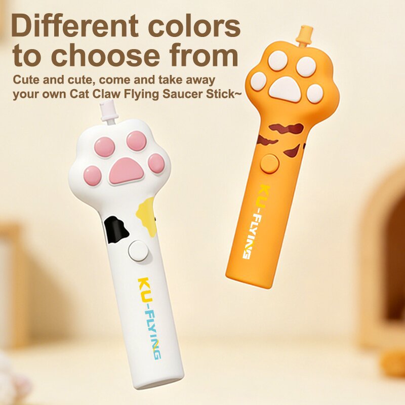 Electric Flying Toy — QIUOLA | qiuola.com
