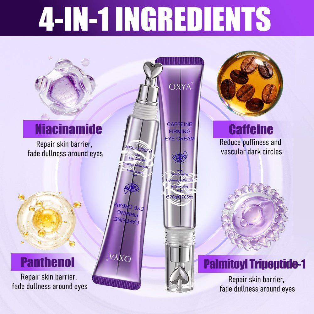 Eye Cream — QIUOLA | qiuola.com