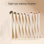 YunCi Synthetic Eye Makeup Brushes & Set Options — QIUOLA | qiuola.com