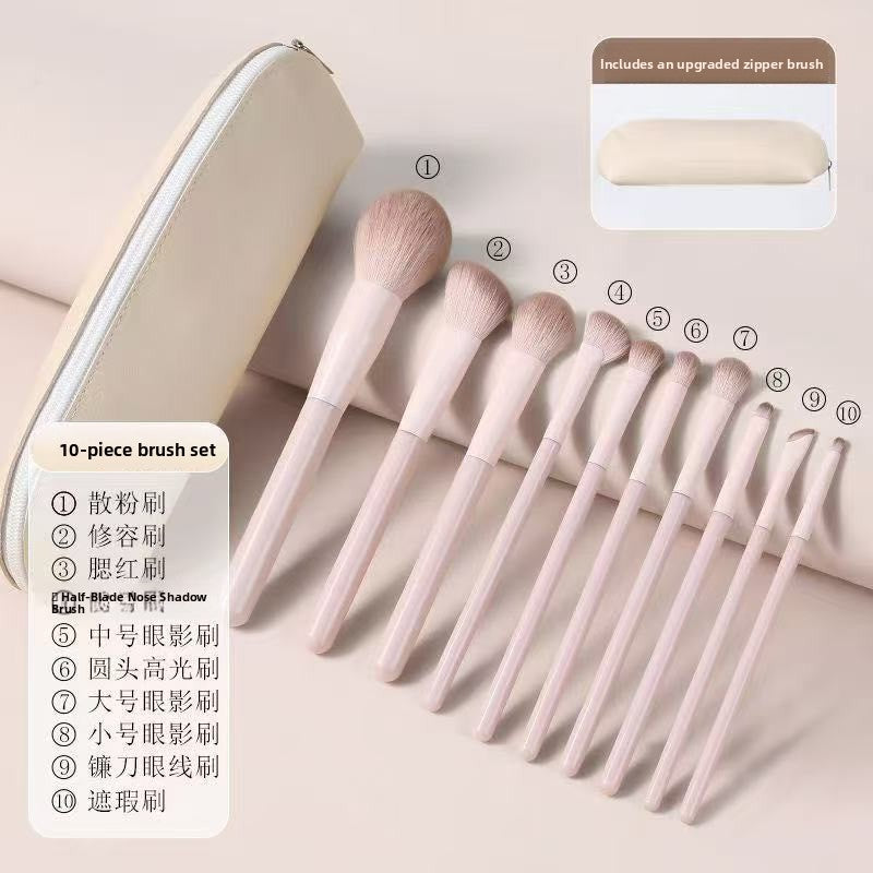 Makeup Brush Set