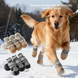Dog Shoes & Boots – Plush, Breathable, Fleece & Rain Styles — QIUOLA | qiuola.com