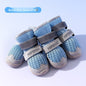 Dog Shoes & Boots – Plush, Breathable, Fleece & Rain Styles — QIUOLA | qiuola.com
