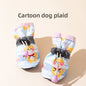 Dog Shoes & Boots – Plush, Breathable, Fleece & Rain Styles — QIUOLA | qiuola.com