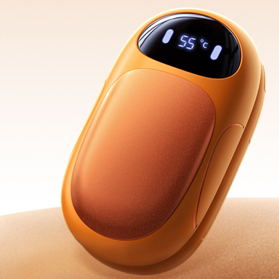 Magnetic Rechargeable Hand Warmer with Digital Display — QIUOLA | qiuola.com