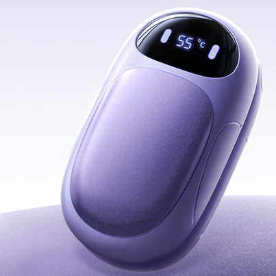 Magnetic Rechargeable Hand Warmer with Digital Display — QIUOLA | qiuola.com