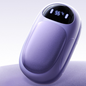 Magnetic Rechargeable Hand Warmer with Digital Display — QIUOLA | qiuola.com