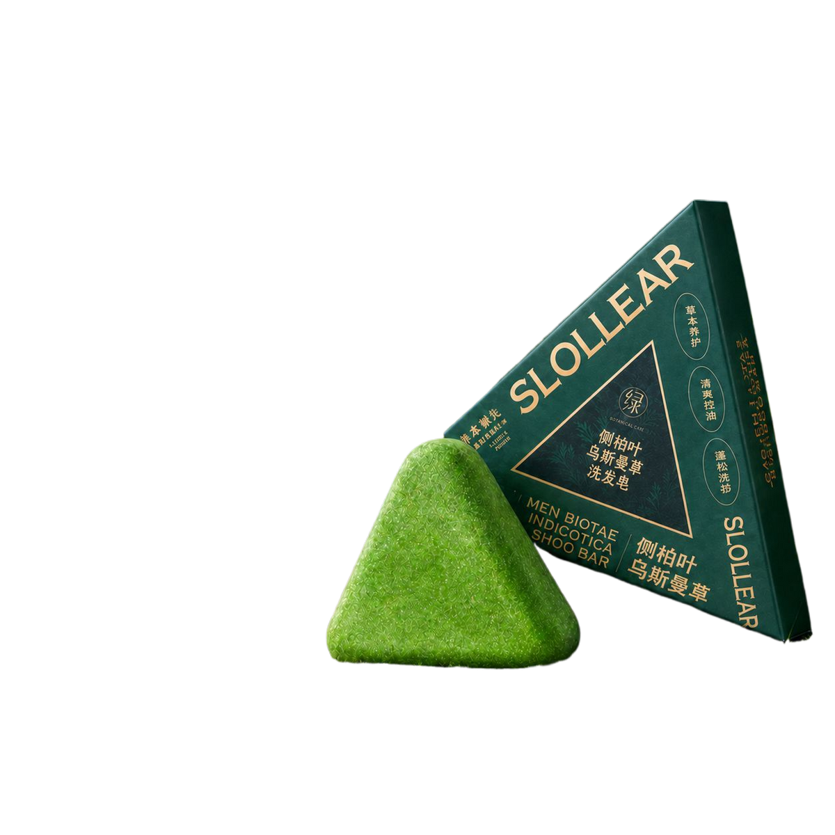 Solid Shampoo Soap, Gift-Box & Sample Options — QIUOLA | qiuola.com