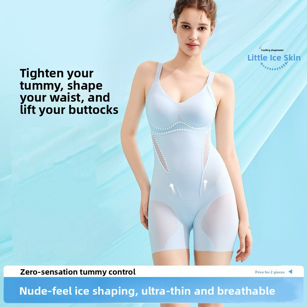 Seamless Tummy Control & Butt-Lifting Stretch Shapewear — QIUOLA | qiuola.com