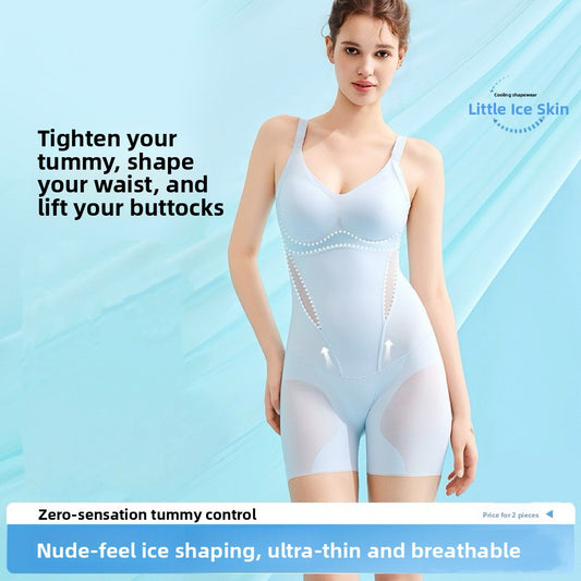Seamless Tummy Control & Butt-Lifting Stretch Shapewear — QIUOLA | qiuola.com