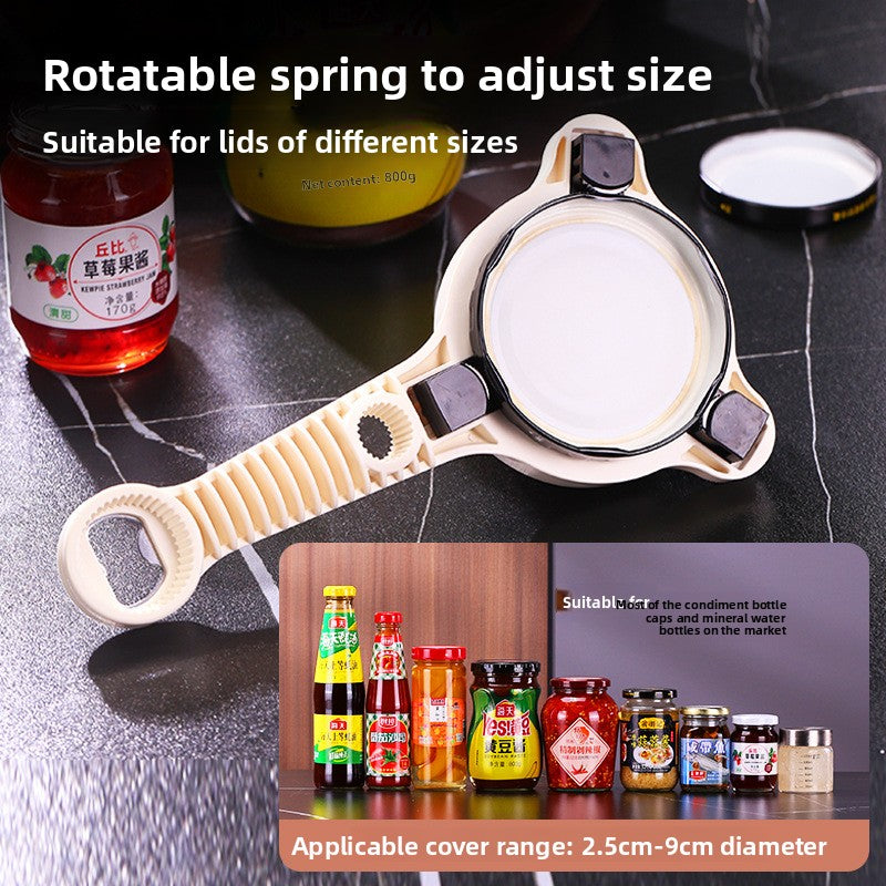 Adjustable Non-Slip Jar & Bottle Lid Opener — QIUOLA | qiuola.com