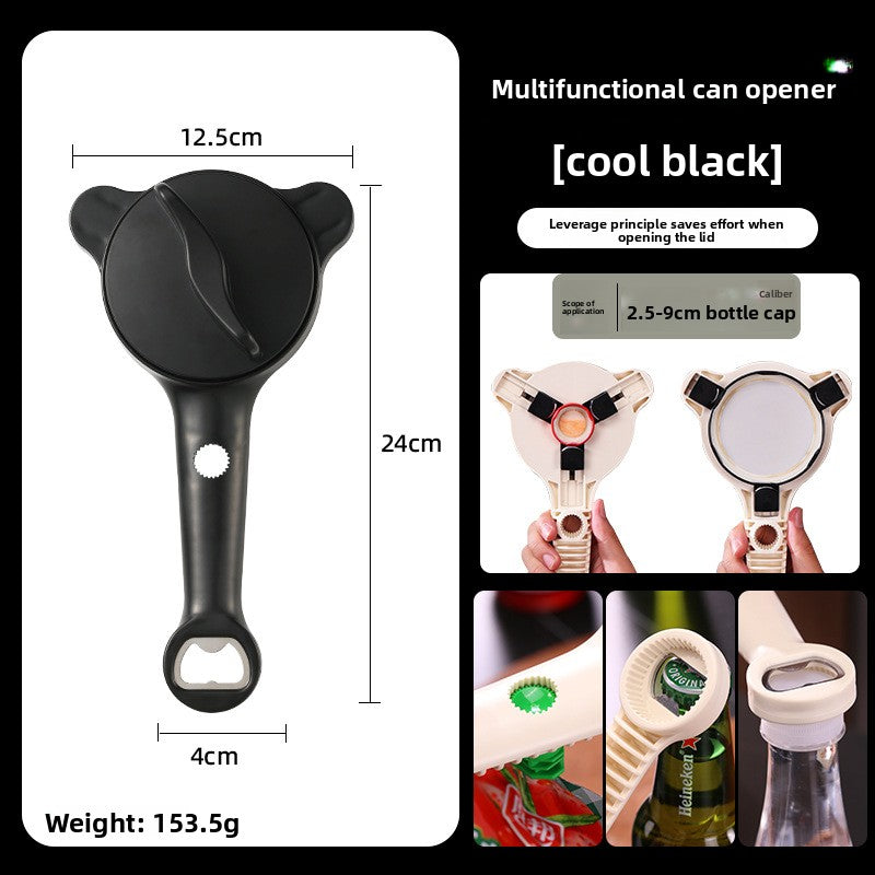 Adjustable Non-Slip Jar & Bottle Lid Opener — QIUOLA | qiuola.com