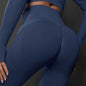 Women's High-Waisted Nylon-Spandex Yoga Leggings — QIUOLA | qiuola.com