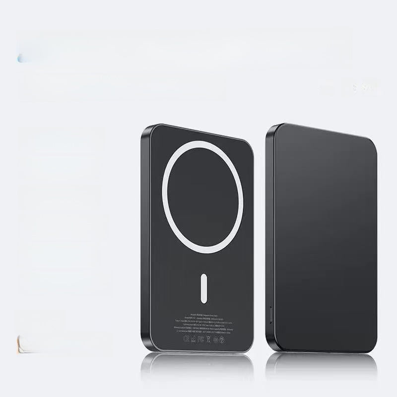 Slim Magnetic Wireless Power Bank – 5,000 & 10,000 mAh — QIUOLA | qiuola.com