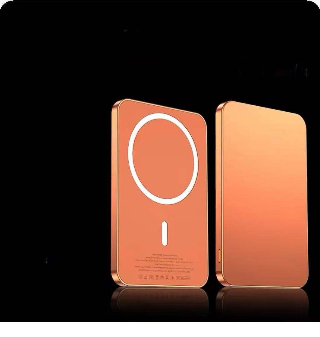 Slim Magnetic Wireless Power Bank – 5,000 & 10,000 mAh — QIUOLA | qiuola.com