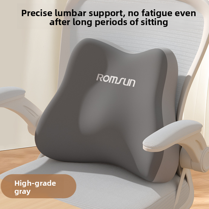 Ergonomic Memory Foam Lumbar Support Cushion — QIUOLA | qiuola.com