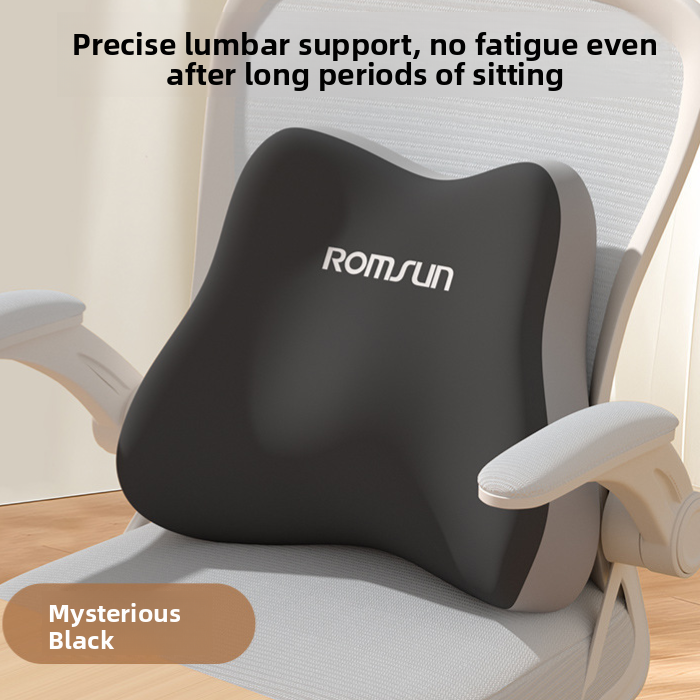 Ergonomic Memory Foam Lumbar Support Cushion — QIUOLA | qiuola.com