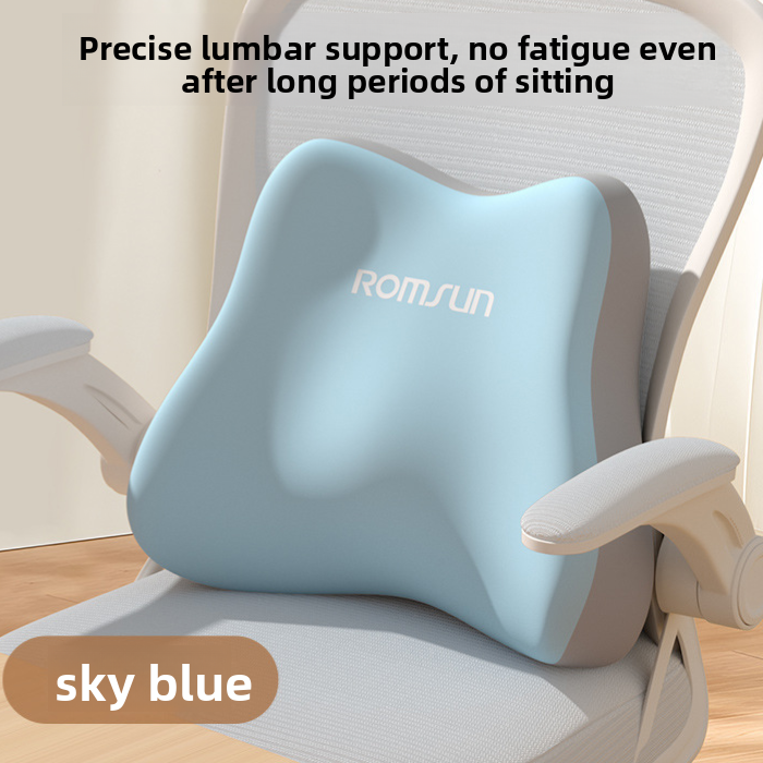 Ergonomic Memory Foam Lumbar Support Cushion — QIUOLA | qiuola.com