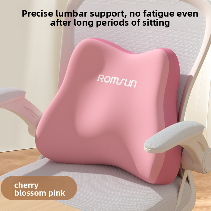 Ergonomic Memory Foam Lumbar Support Cushion — QIUOLA | qiuola.com