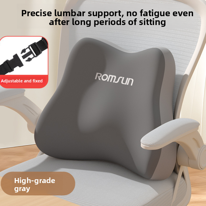 Ergonomic Memory Foam Lumbar Support Cushion — QIUOLA | qiuola.com