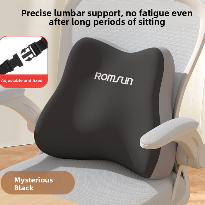 Ergonomic Memory Foam Lumbar Support Cushion — QIUOLA | qiuola.com