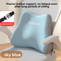 Ergonomic Memory Foam Lumbar Support Cushion — QIUOLA | qiuola.com