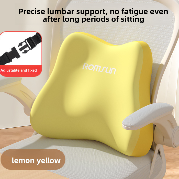Ergonomic Memory Foam Lumbar Support Cushion — QIUOLA | qiuola.com