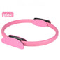 34cm Pilates Resistance Ring for Home Workouts — QIUOLA | qiuola.com