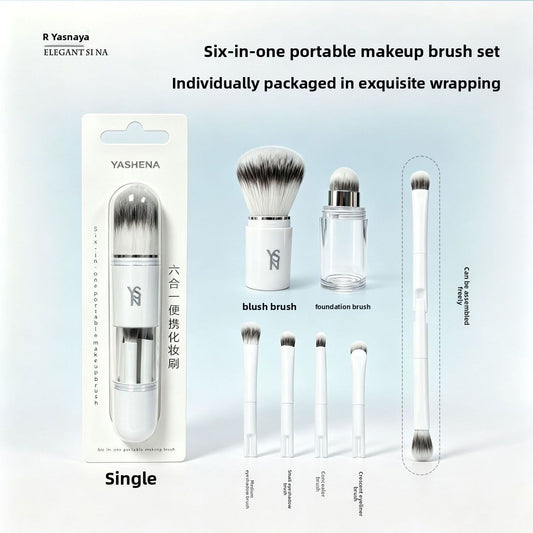 6-in-1 Travel Makeup Brush Set with Interchangeable Heads — QIUOLA | qiuola.com