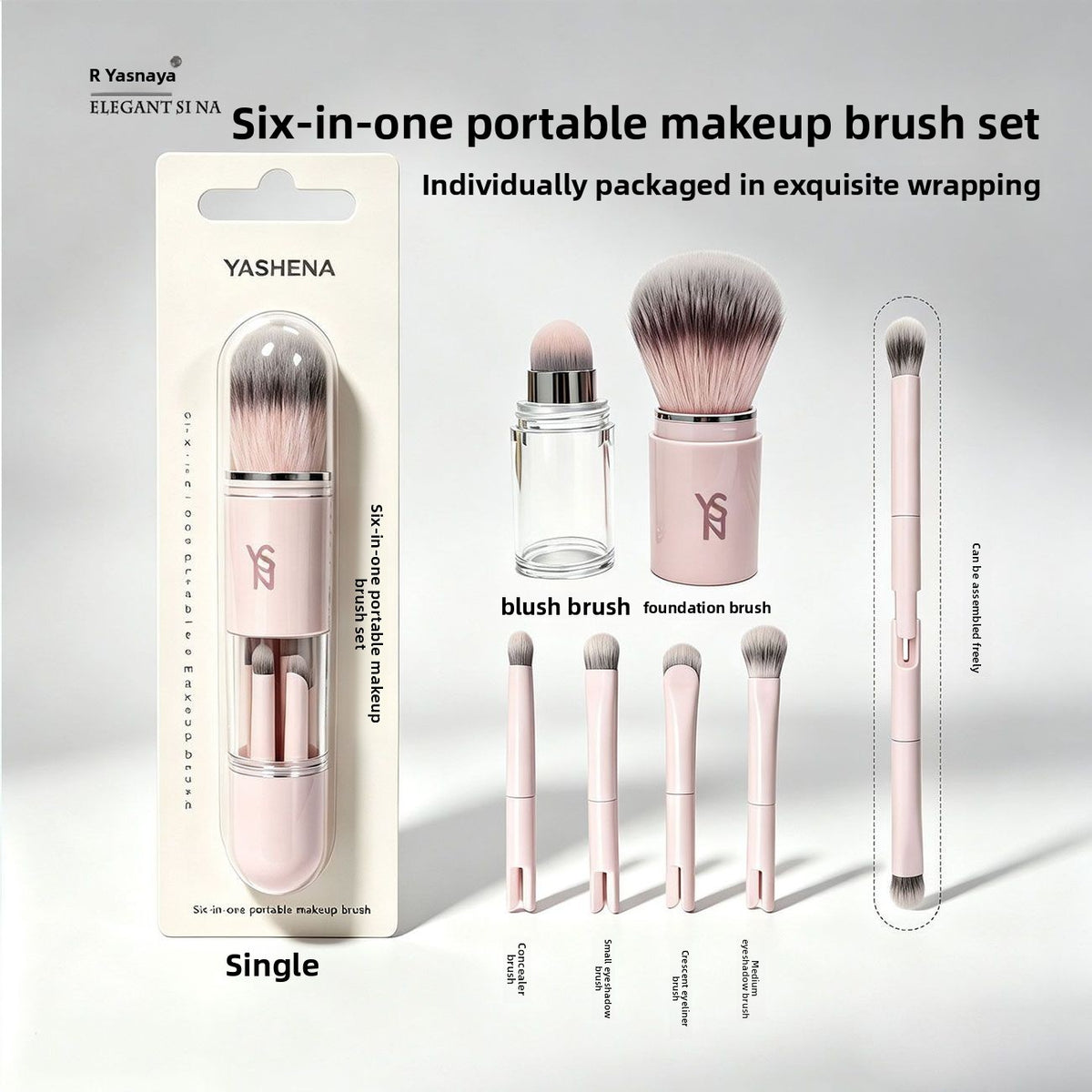 6-in-1 Travel Makeup Brush Set with Interchangeable Heads — QIUOLA | qiuola.com