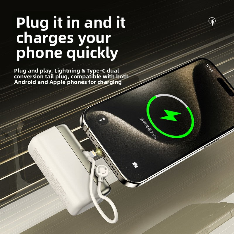 10000mAh Mini Power Bank with Built-In Cable — QIUOLA | qiuola.com