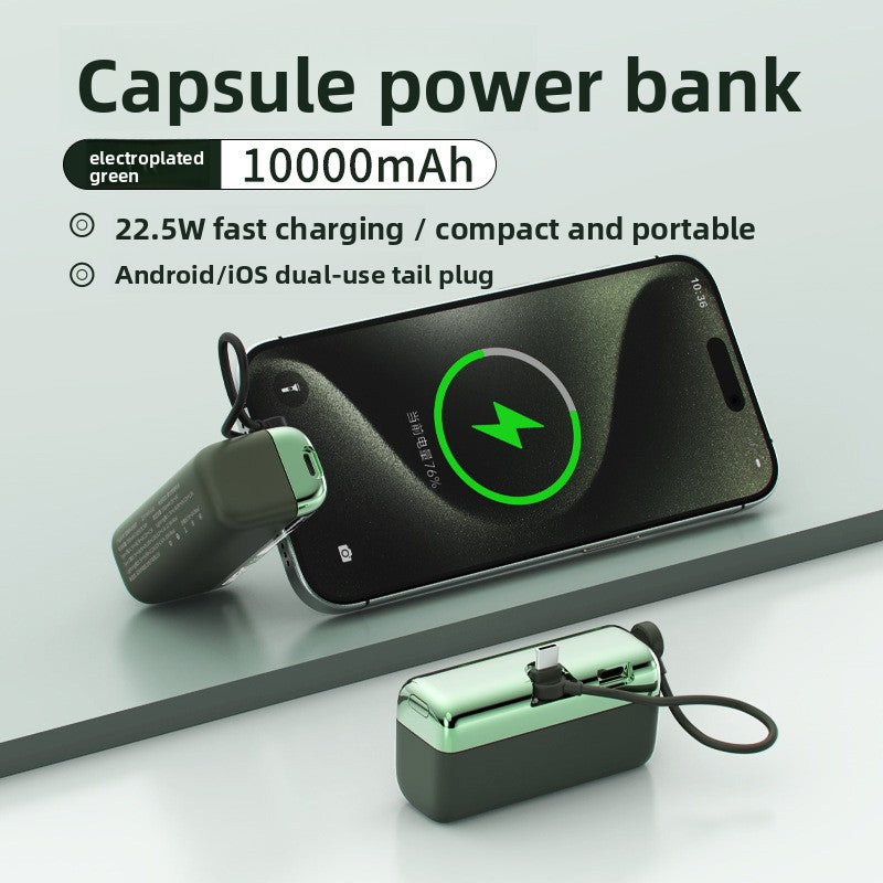 10000mAh Mini Power Bank with Built-In Cable — QIUOLA | qiuola.com