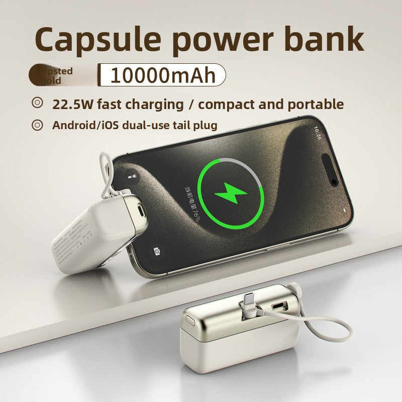 10000mAh Mini Power Bank with Built-In Cable — QIUOLA | qiuola.com