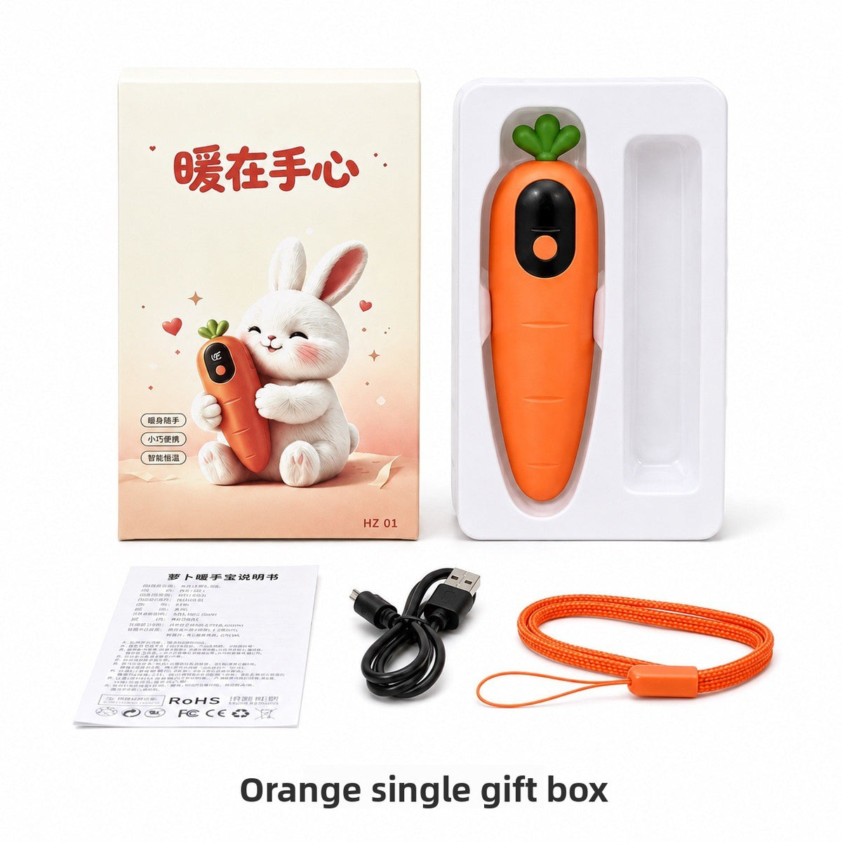 Rechargeable Hand Warmer, Radish, Corgi & Q8 Options — QIUOLA | qiuola.com