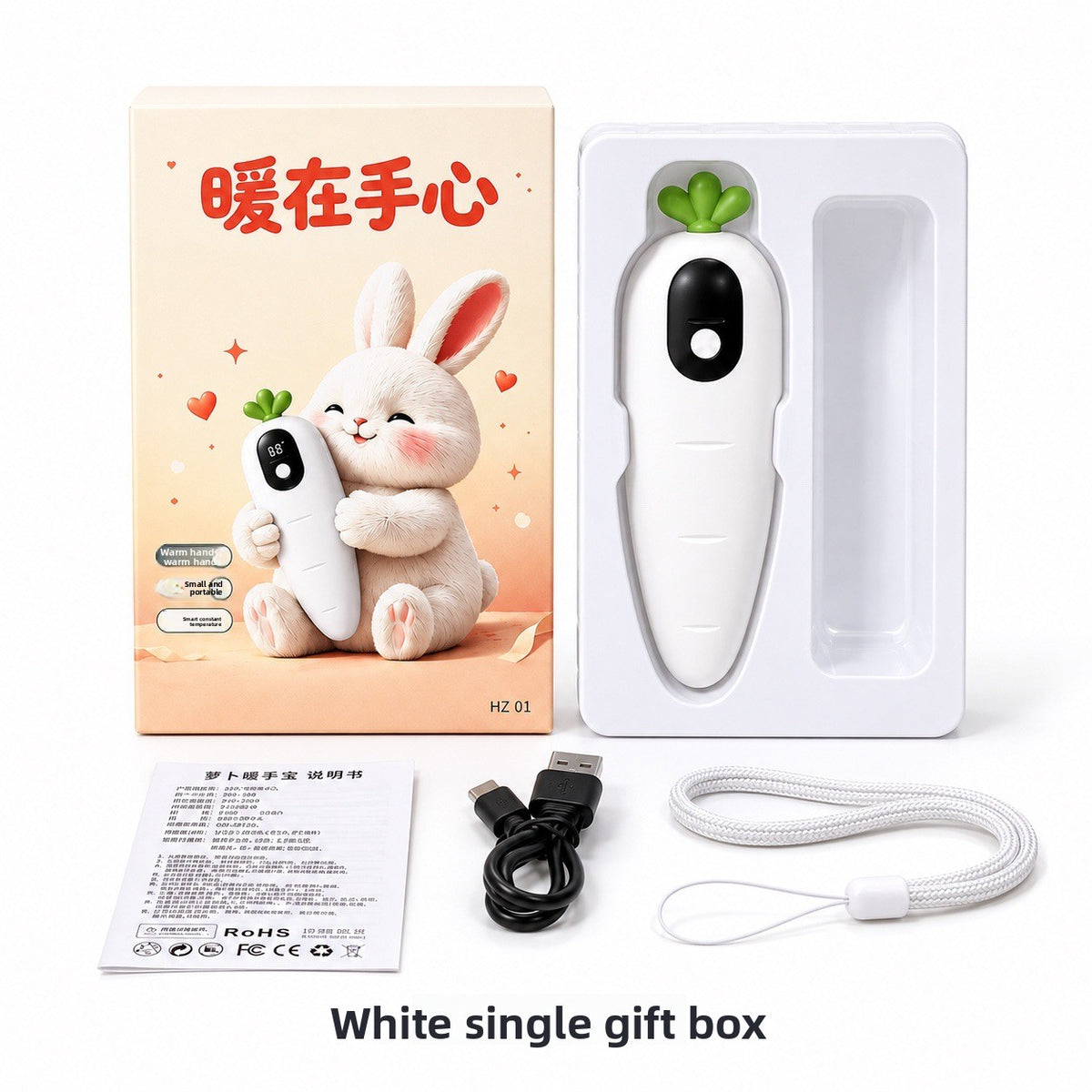 Rechargeable Hand Warmer, Radish, Corgi & Q8 Options — QIUOLA | qiuola.com