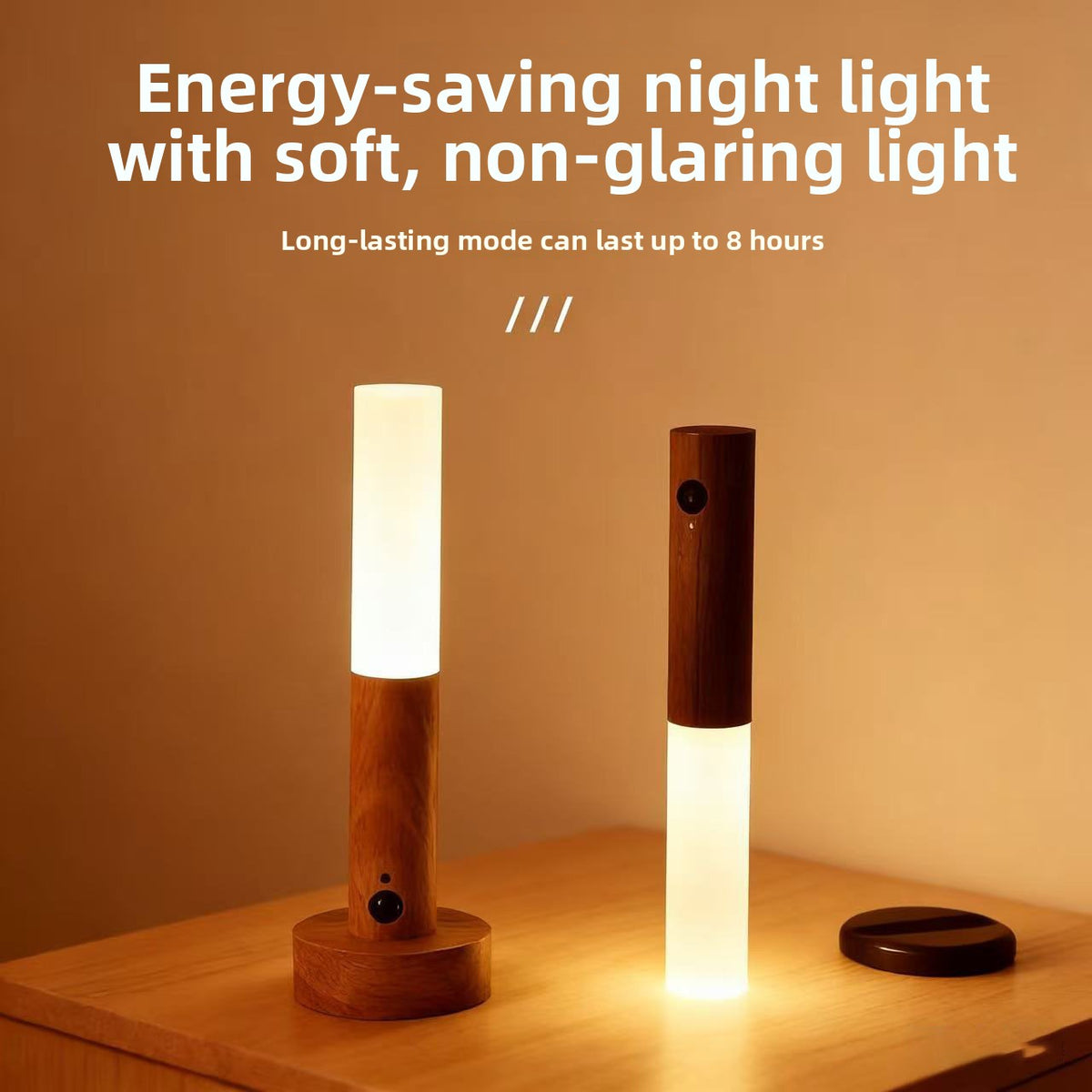 Rechargeable Night Light — QIUOLA | qiuola.com