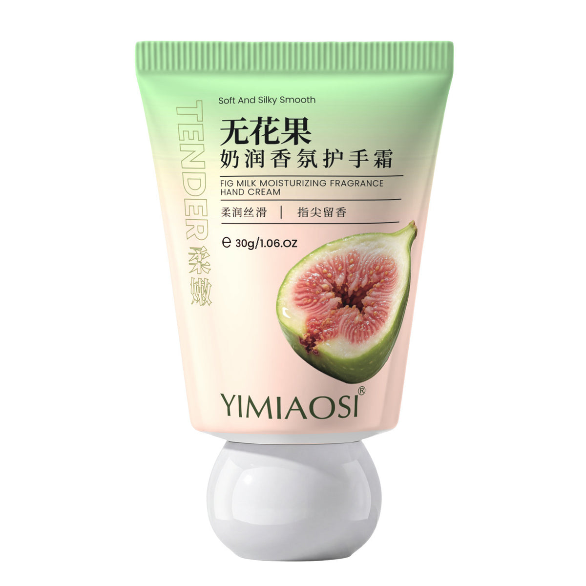 Fig-Scented Hand Cream, 30 g — QIUOLA | qiuola.com
