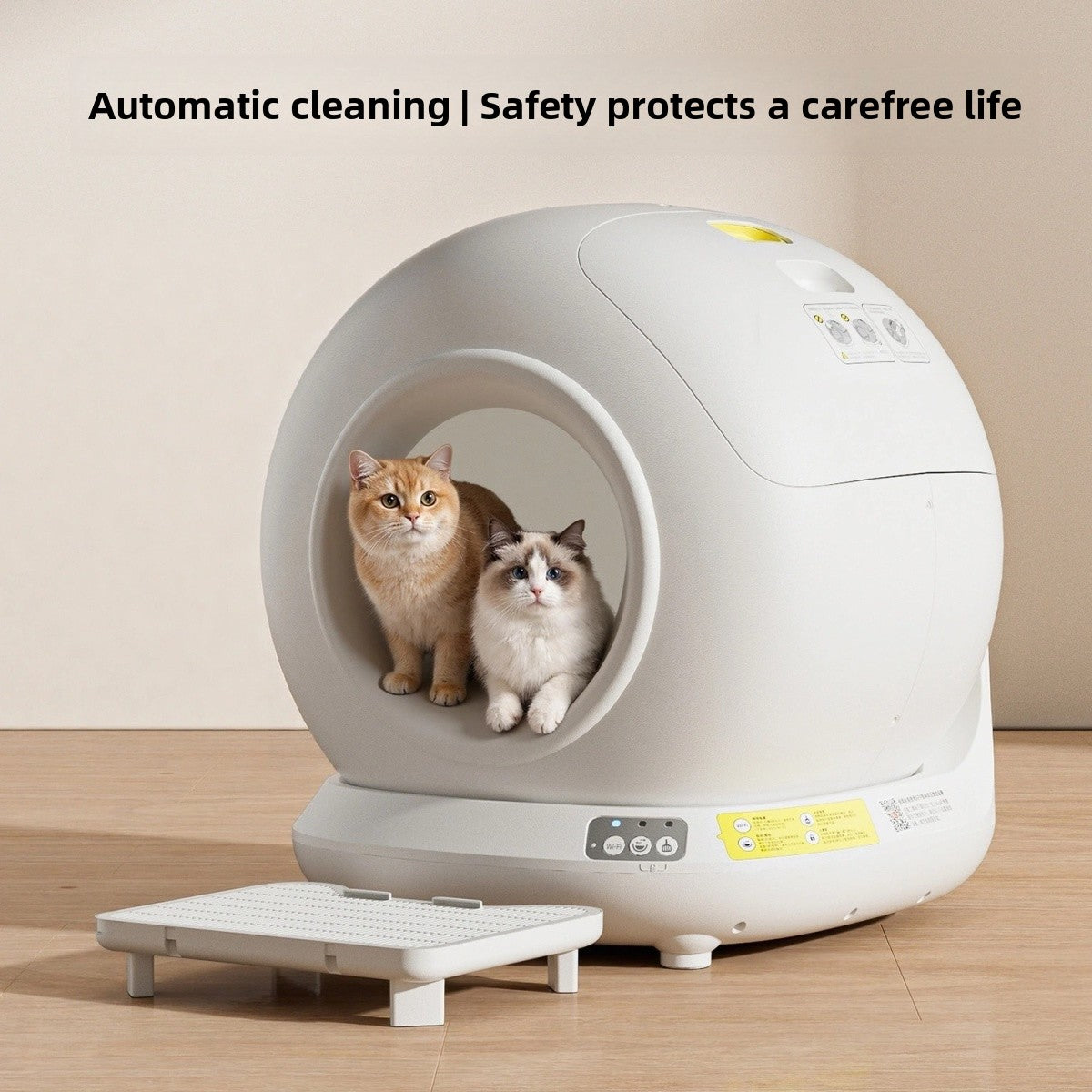 Wi-Fi Automatic Self-Cleaning Cat Litter Box — QIUOLA | qiuola.com