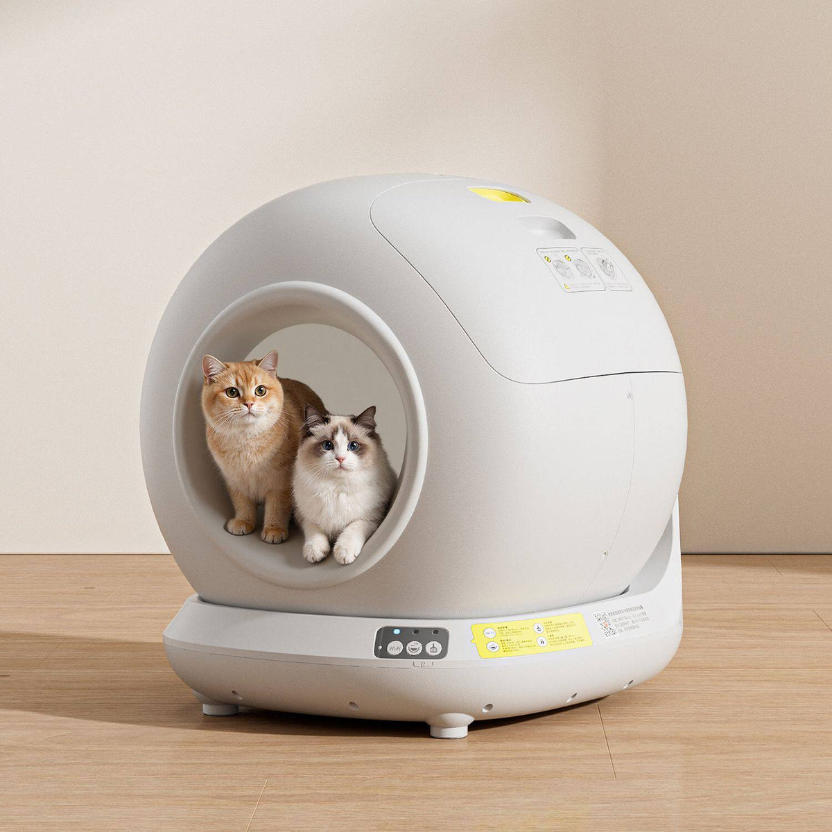 Wi-Fi Automatic Self-Cleaning Cat Litter Box — QIUOLA | qiuola.com