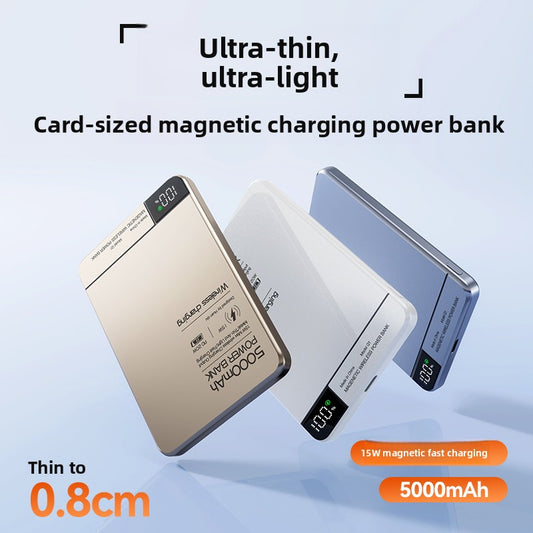 Magnetic Wireless Power Bank with Display, Q1 & Q2 — QIUOLA | qiuola.com