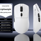 M3 & M3 Pro Triple-Mode Wireless Gaming Mouse — QIUOLA | qiuola.com