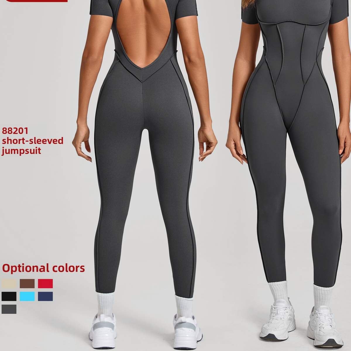 Women's Backless Stretch Activewear Jumpsuit — QIUOLA | qiuola.com
