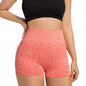 Women's High-Waist Leopard Print Yoga Shorts — QIUOLA | qiuola.com
