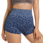 Women's High-Waist Leopard Print Yoga Shorts — QIUOLA | qiuola.com