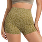 Women's High-Waist Leopard Print Yoga Shorts — QIUOLA | qiuola.com